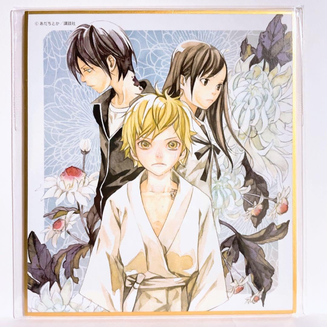 ノラガミ 推しちゃれ くじ あだちとか ミニ 色紙 夜ト E賞 E16 原作